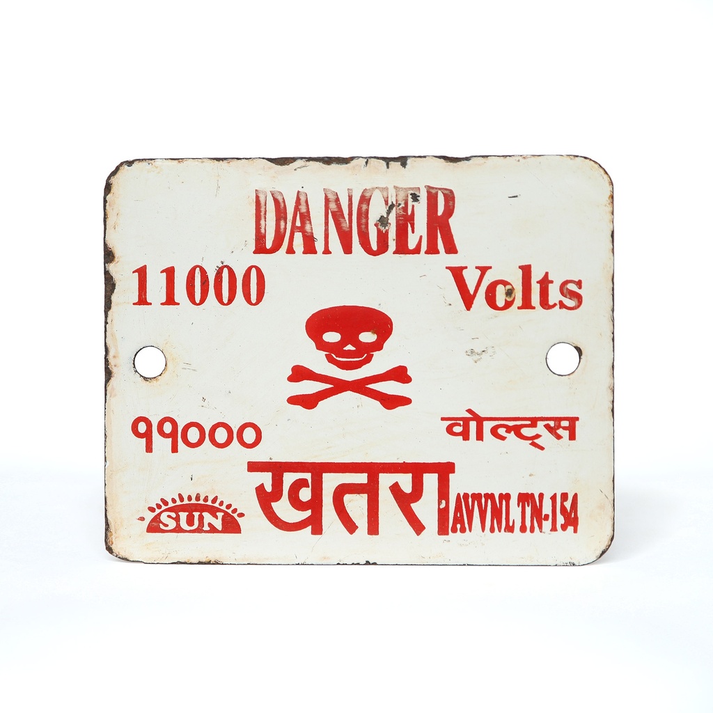 Schild 'Danger 11000 Volts'