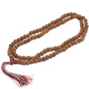 Rudraksha Mala - Natürlich 