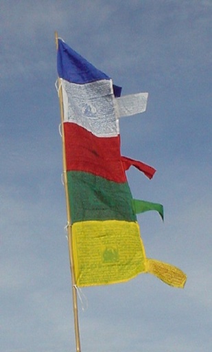 [G14594] Gebetsflagge (Tibet)